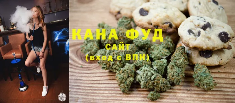 наркошоп  Кировск  ОМГ ОМГ ссылка  Canna-Cookies конопля 